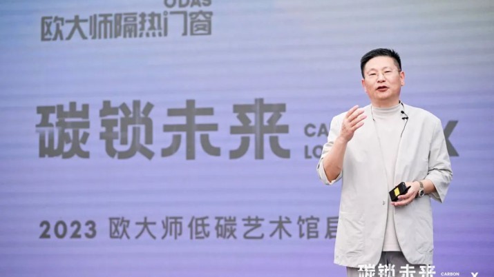 Star window domain exploration series high indoor sliding door, fiber and not fine, open room-9